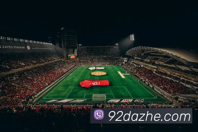 米兰官方版网站登录入口 - 米兰online(中国)平台生态图